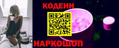 стаф Рязань