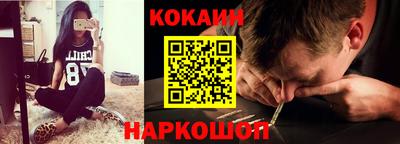 стаф Рязань
