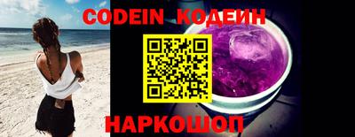 mdma Рыбинск