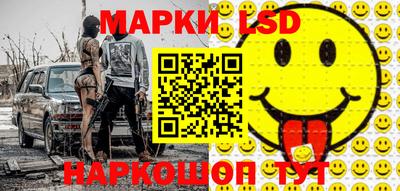 стаф Рязань