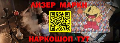 мефедрон Рузаевка