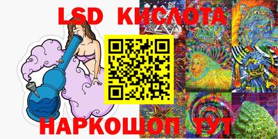 мефедрон Рузаевка