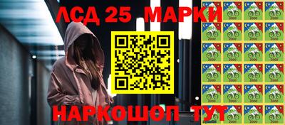 мефедрон Рузаевка