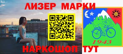 мефедрон Рузаевка