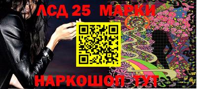 mdma Рыбинск