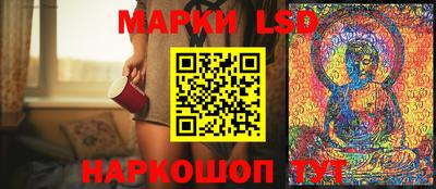 мефедрон Рузаевка