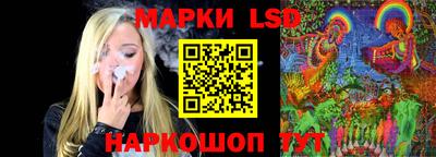 mdma Рыбинск