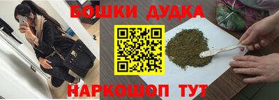 mdma Рыбинск