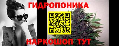 стаф Рязань
