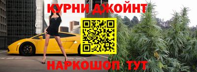 mdma Рыбинск