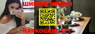 мефедрон Рузаевка
