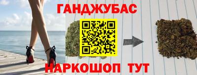 mdma Рыбинск