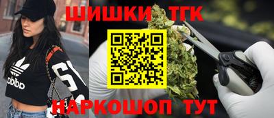 мефедрон Рузаевка