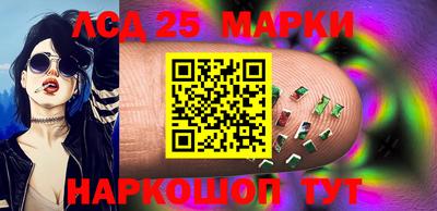 mdma Рыбинск