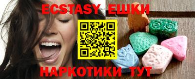 стаф Рязань