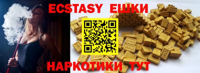 стаф Рязань