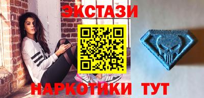 стаф Рязань
