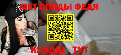стаф Рязань