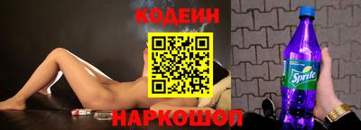 стаф Рязань