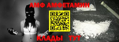 стаф Рязань