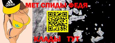 стаф Рязань