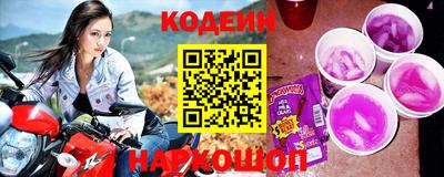 mdma Рыбинск