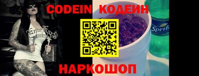 мефедрон Рузаевка