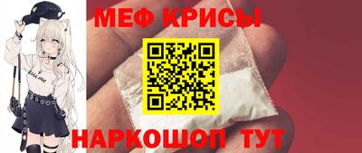 стаф Рязань