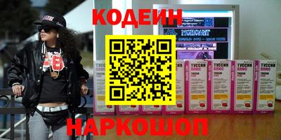 mdma Рыбинск